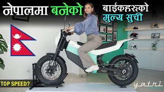 YATRI ELECTRIC BIKE PRICE IN NEPAL SPECIFICATION SERVICING FINANCE  NEPBIKE [upl. by Aynik]