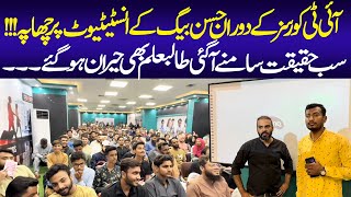 Hassan Baig IT Courses Reality  IT Course  Hassan Baig IT Program [upl. by Eiclud]