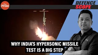 What is a hypersonic missile and why Indias test is a big deal [upl. by Moguel192]