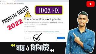 Your connection is not private google chrome  How to fix Your Connection is Not Private in Chrome [upl. by Guthrey]