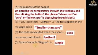 Computer Prep 3 Second term Chapter 2 lesson 3 [upl. by Hiller]