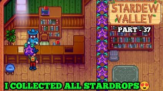 I Collected All Stardrops In Stardew valley😍 Going To Complete The Game  Jinesh Gaming  Part  37 [upl. by Ennybor843]