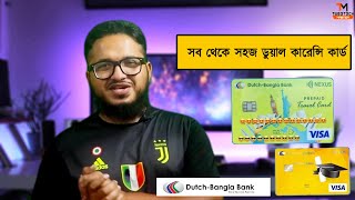 DBBL Dual Currency Prepaid Card  Travel Card  Dutch Bangla Bank Dual card  by Tube Tech Master [upl. by Devad134]