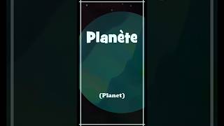 French dictionary  Planète  Planet [upl. by Iy]