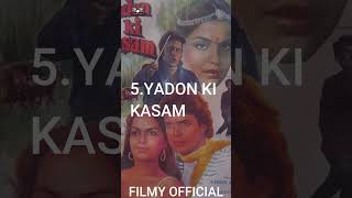 Zeenat Aman top10movies Don Zeenat Aman ytshorts youtubeshorts bollywood hitmovies [upl. by Enyalb]