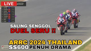 FULL RACE 2 ARRC 2024 SS600  Duel Seru Veda Ega dan Pembalap Indonesia Perebutan Podium [upl. by East]