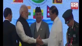 Chairmanship of BIMSTEC handed over to Sri Lanka [upl. by Bonn631]