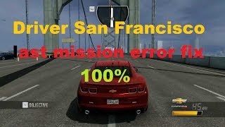 driver San Francisco exe has stopped working fix [upl. by Sellers]