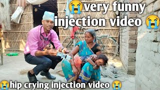 back side injection crying  injection video baby crying cartoon  injection videos funny crying [upl. by Enilekcaj78]