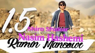 Nasim Hashemi  Shiro Shakar REMIX official Video afghan song [upl. by Haywood995]