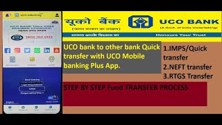 UCO bank to other bank money transfer  UCO bank mobile banking fund transfer other bank  IMPS Trf [upl. by Lseil942]