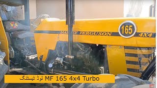 MF 165 4x4 Turbo Load testing [upl. by Edylc]