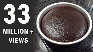 Chocolate Cake In Pressure Cooker  Without Oven Cake Recipe  Chocolate Cake Recipe by HUMA [upl. by Paulsen]