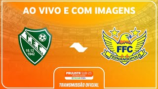 JOGO COMPLETO TANABI X FERNANDÓPOLIS  RODADA 6  PAULISTA SUB23 2ª DIVISÃO SICREDI 2024 [upl. by Emawk695]