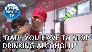 Seungjae quotDad You have to stop drinking alcoholquot The Return of Superman20180812 [upl. by Gothard]