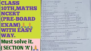 CLASS 10TH NCERT MATHS PREBOARD EXAM  SEACTION A QUESNO 17 WITH EASY WAY 🤩🤩🤩 [upl. by Kipper]