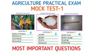 PREVIOUSLY ASKED AND MOST EXPECTED QUESTIONS FOR KCET AGRICULTURE PRACTICAL EXAM  KCET AGRI QUOTA [upl. by Aicinat]