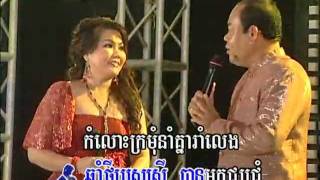 khmer karaoke sous songveacha amp soun chantha [upl. by Aidas]