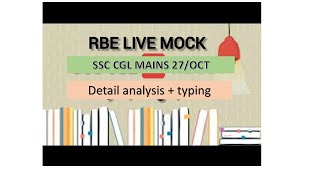 RBE 08December SSC CGL Mains LIVE MOCK RBERevolutionByEducation ssccglchsl live mains SSC [upl. by Jaquelyn464]