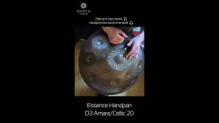 Essence Handpan  D3 Celtic 20  Ember Steel [upl. by Kilian]