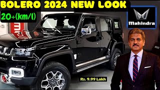 💥Fortuner और Thar को पीछे छोड़ देगी New Bolero😱💥Bolero 2024 New Model  New Bolero 2024 [upl. by Nolahp]