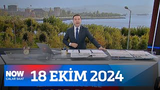 Alın terinin önünde kimse duramaz 18 Ekim 2024 İlker Karagöz ile Çalar Saat [upl. by Stark]