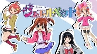 Jewelpet14 OP Full [upl. by Isabel]