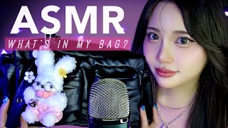 【ASMR】バッグの中身で音フェチ😴👜囁き声Whats In My Bag pt3 [upl. by Ahseyd]