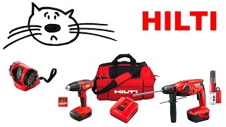 Аккумуляторный инструмент HILTI грустный обзор [upl. by Gregson336]