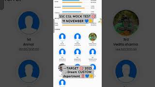 SSC CGL MOCK TEST🎯ssccglssccglresult2024ssc cgl answer key 2024shortsvideoshortstrendingvideo [upl. by Maxentia]