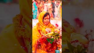 Jai chhathi Maiya happy chhathpuja love bhojpuri song viralvideo chhathgeet shardhasinha [upl. by Tucker]