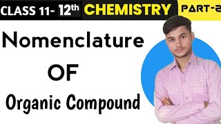 Common Naming of organic compounds of hydrocarbons of Alkane Part 2 [upl. by Gault503]