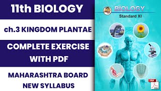 11th biology ch3 Kingdom Plantae Complete Exercise Answers Explanation  Maharashtra board [upl. by Dibbrun]