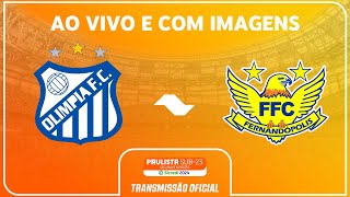 JOGO COMPLETO OLÍMPIA X FERNANDÓPOLIS  RODADA 5  PAULISTA SUB23 2ª DIVISÃO SICREDI 2024 [upl. by Fauman]