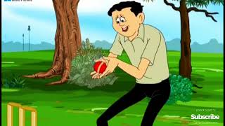 নন্টে ফন্টে মজার কার্টুন নতুন পর্ব। Nonte Fonte Cartoon New Episodes হাতিরাম পাতি কেল্টু কুমার। [upl. by Ruthi]