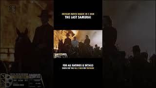 THE LAST SAMURAI thelastsamurai lastsamurai samurai tomcruise ronin shogun hanszimmer japan [upl. by Ynoffit]