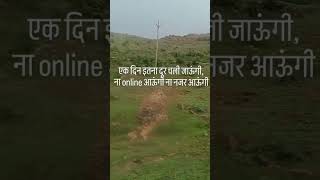 अपनी तो गाड़ी श्याम बाबा के भरोसे चलती हैं 🌹 Jai shree shyam 🌹 [upl. by Datnow]