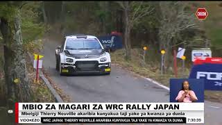 Mbio za Magari za WRC Rally Japan [upl. by Blalock232]