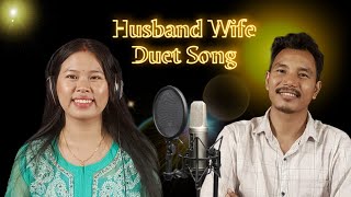 Husband amp Wife Duet Kokborok Cover song Starmaker Goronti amp Elson  O Nokha O Nobar kokborok song [upl. by Elery375]