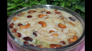 Navaratri Special Day4 Semiya Payasam Prasadam l Vermicelli Kheer l Semiya Payasam recipe [upl. by Leopold]