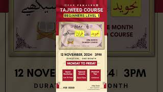 Tajweed Course for beginners ✨❤ shorts tajweedcourse tajweedclasses quranreading [upl. by Ayenat726]