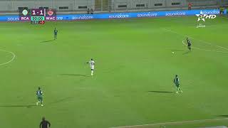 🔴 بث مباشر  الرجاء الرياضي  الوداد الرياضي [upl. by Aysan]