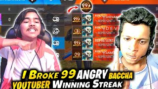 First Time Break 99 Winning Streak 😱Laka Gamer Vs Angry baccha Youtuber 😡 गुस्सा हो गया [upl. by Falzetta598]