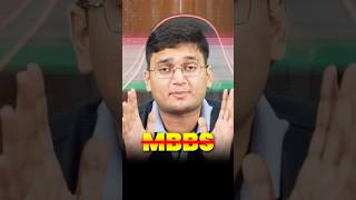 NEET hi career ban chuka hai 🤬🤬 mbbs study neet aiims [upl. by Oralee939]