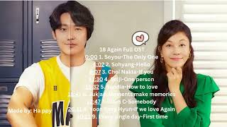 18 AGAIN OST PLAYLIST [upl. by Armillas]