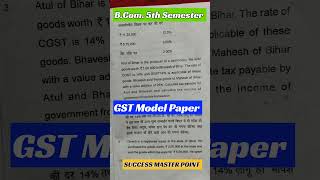 GST model paper bcom 5th semester commerce shorts shortsviral shortsfeed youtube [upl. by Janus]