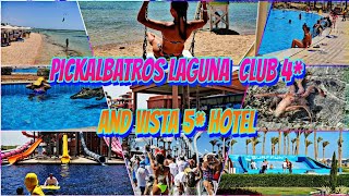 ЕГИПЕТ Отель ВСЕ ВКЛЮЧЕНО Pickalbatros Laguna Club 4 And Vista 5 Hotel Аквапарк Полный Обзор ⛱ [upl. by Cirdes]