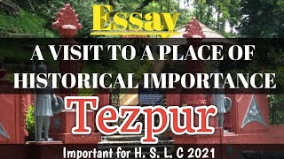 Essay  A visit to a place of historical importance in English  H S L C 2021  You can learn [upl. by Acima]