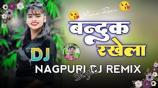 😈 Bandook Rakhela 😈 Bhojpuri Song Nagpuri Style Mix 2025 instagramtrendingsong Dj Sandip Pachfedi [upl. by Noyr]