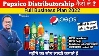 Pepsico Distributorship kaise le  Pepsi distributorship business  pepsi cold drinks business 2022 [upl. by Naes]